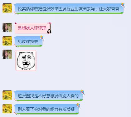 QQͼƬ20160427101156.jpg