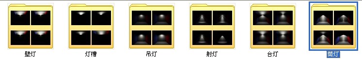 QQͼ20131219132541.jpg