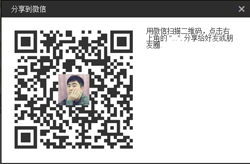 QQͼ20160430090152.jpg