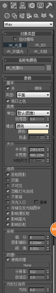 QQͼƬ20160508130716.png
