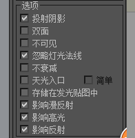 QQͼƬ20160508131251.png
