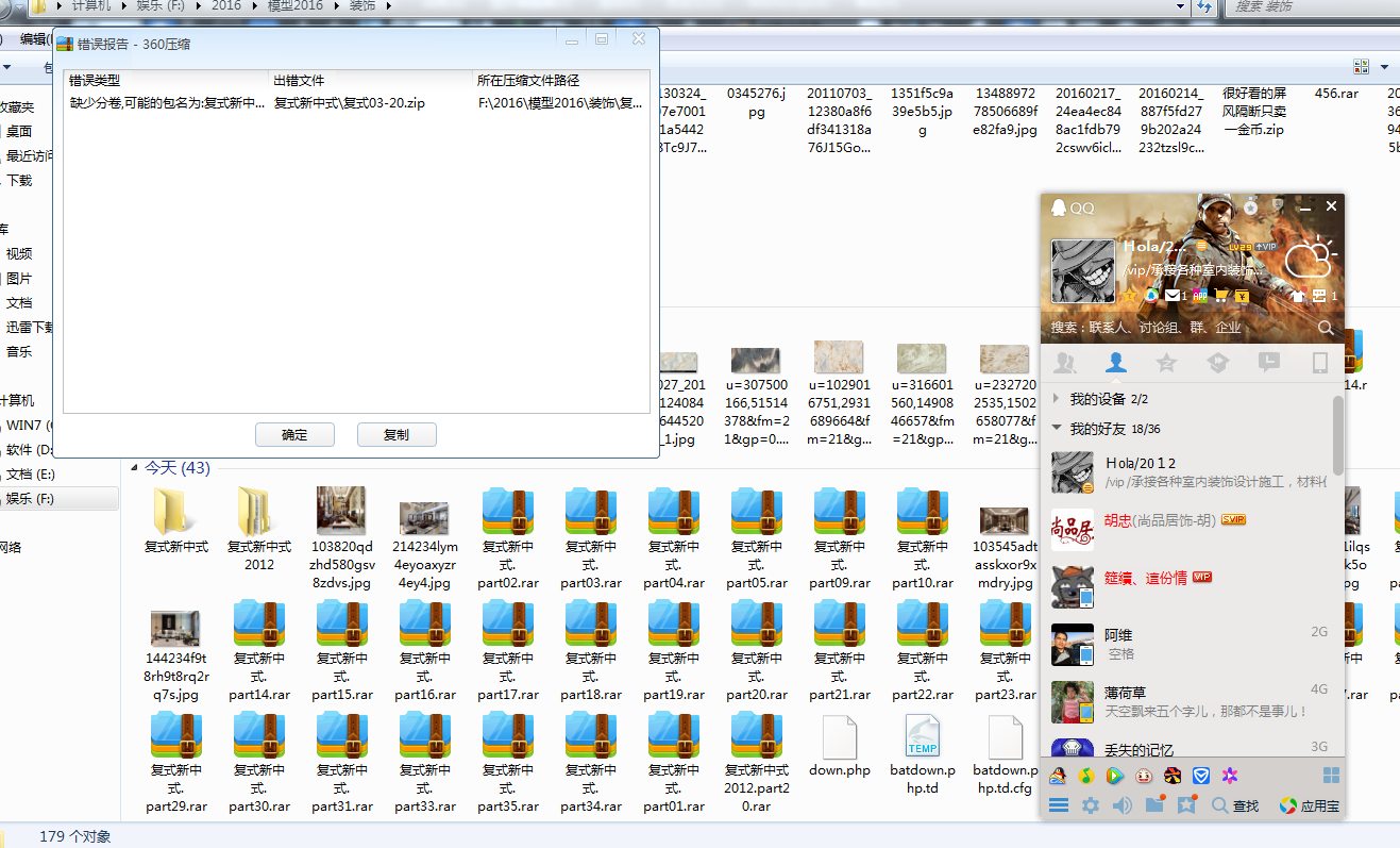 735~8E(9(5ZQ025W[)J]ASP.png