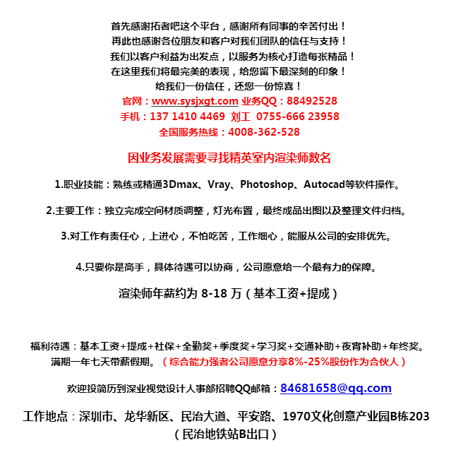 QQͼƬ20160616185112.png