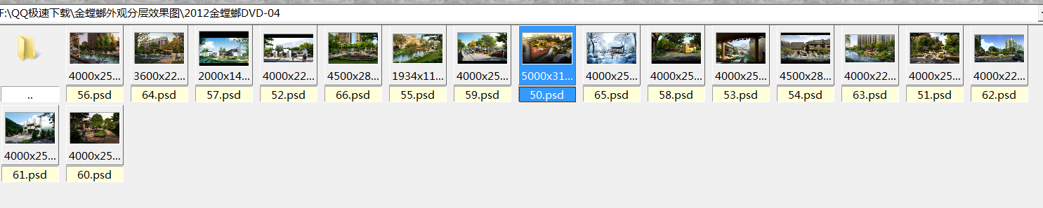 QQͼƬ20160630165411.png