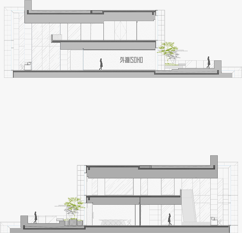 017-SOHO-BUND-inside-by-AIM.jpg