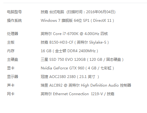 QQͼƬ20160604105158.png