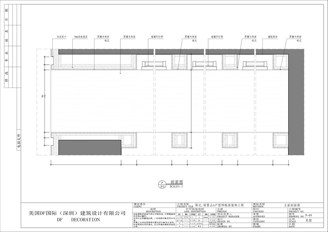 15A巿ǽͼ02.jpg