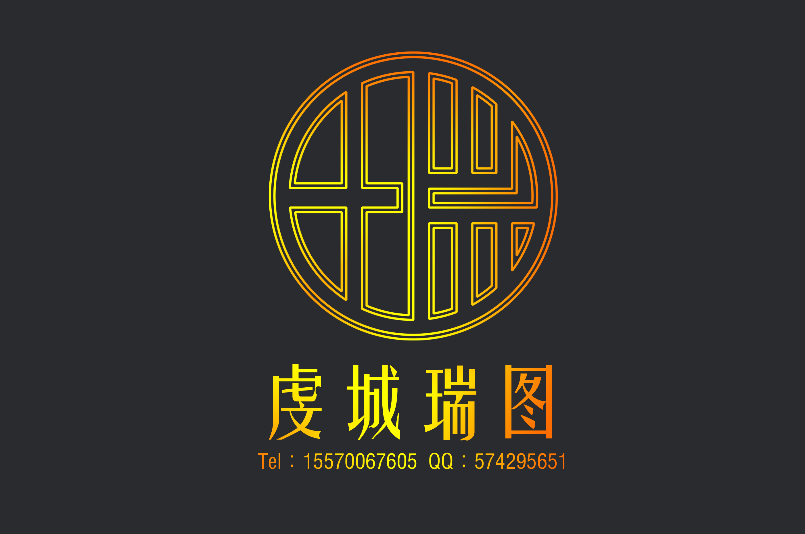 logo.jpg
