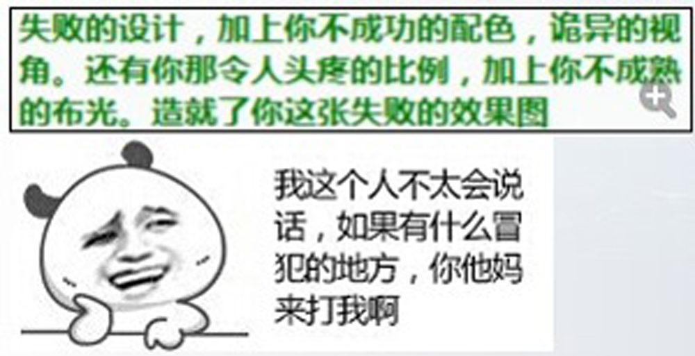 QQͼƬ20160819205447.jpg