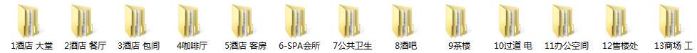 QQͼ20160829152705.png