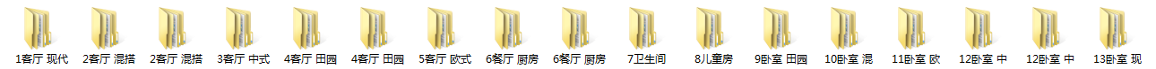QQͼ20160829152737.png