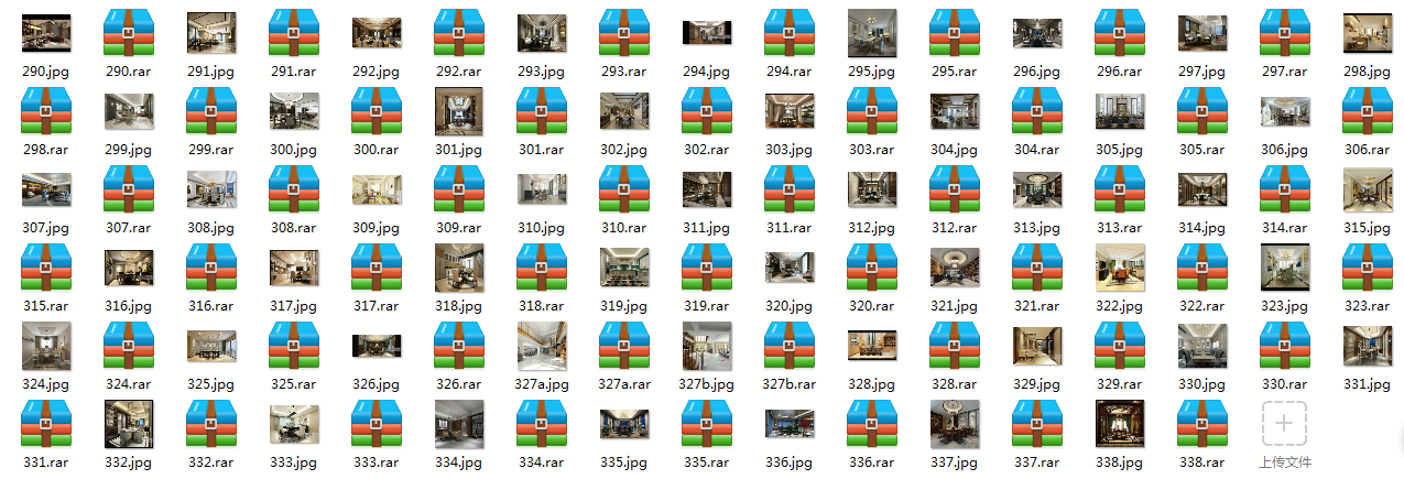 QQͼ20160829152946.png