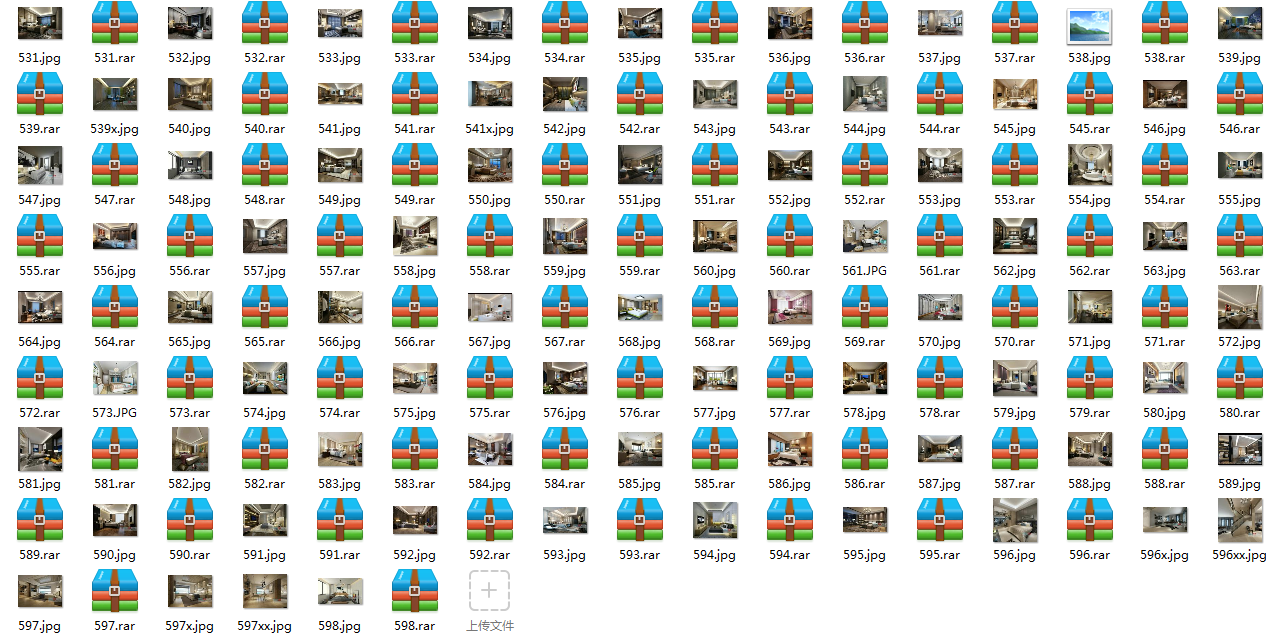 QQͼ20160829153016.png
