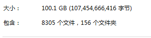QQͼ20160829153715.png