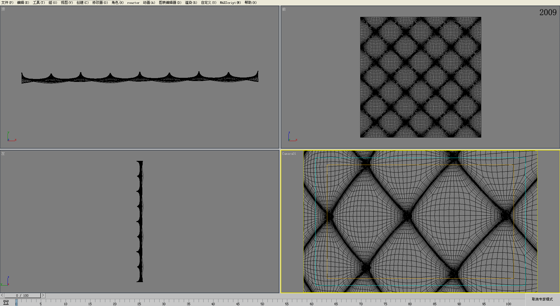 3D MAXģ2009.jpg