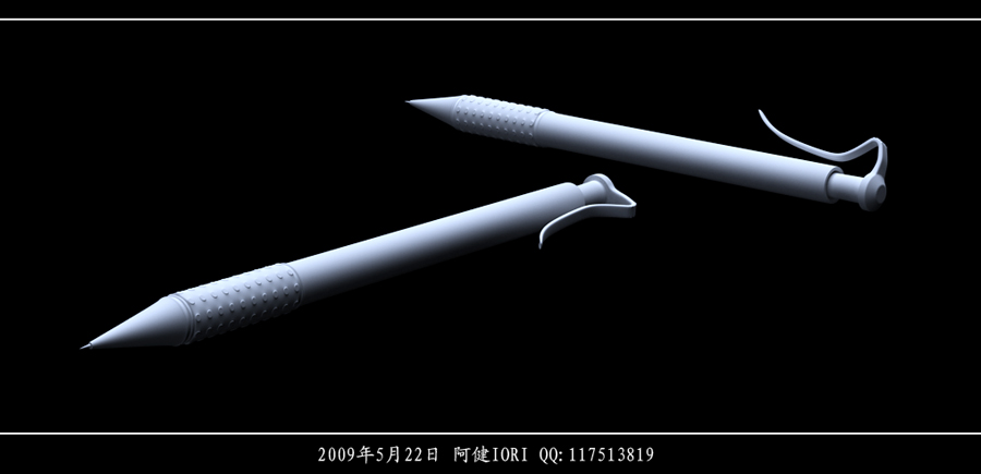 Բ3D MAXģ2009.jpg