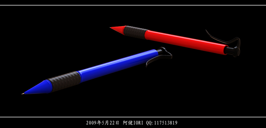 Բ3D MAXģ2009.jpg