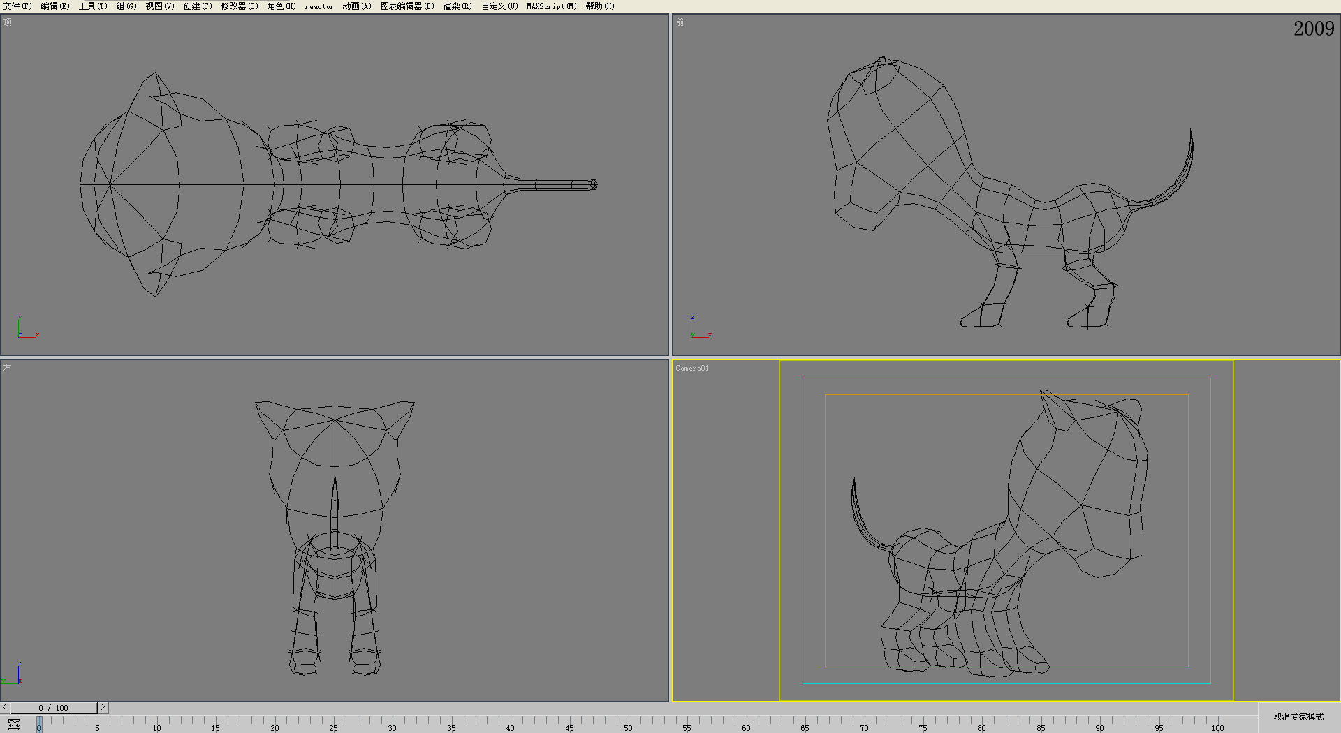 ͨ߹3D MAXģ2009.jpg