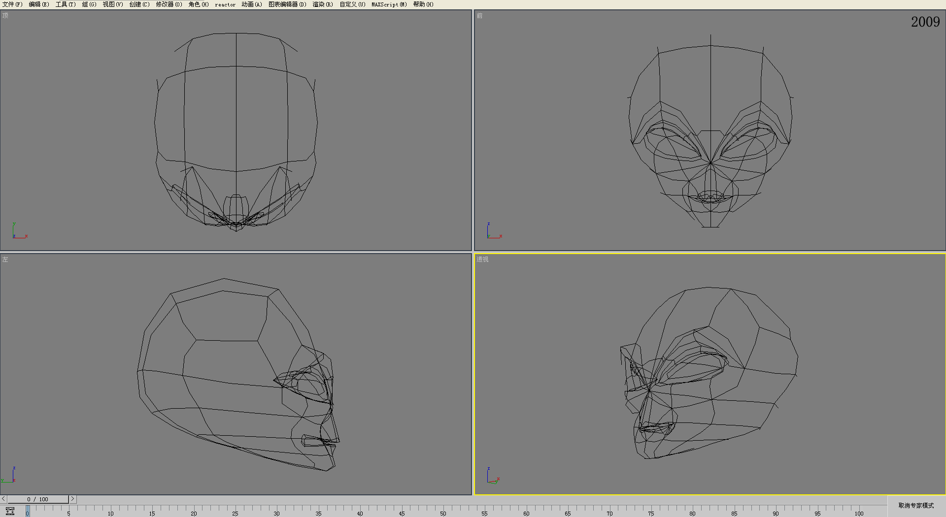 ͷ3D MAXģ2009.jpg