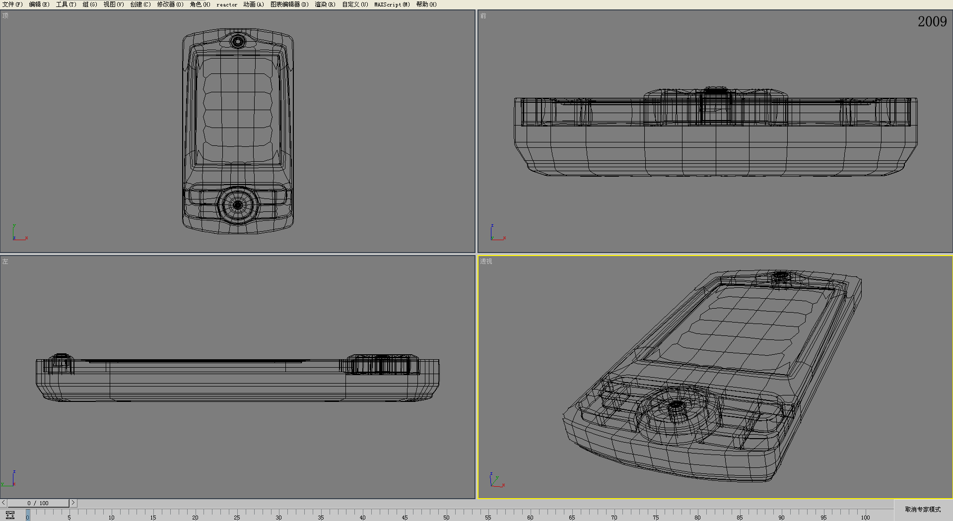 ֻ3D MAXģ2009.jpg