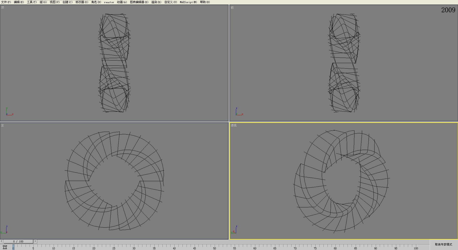 3D MAXģ2009.jpg