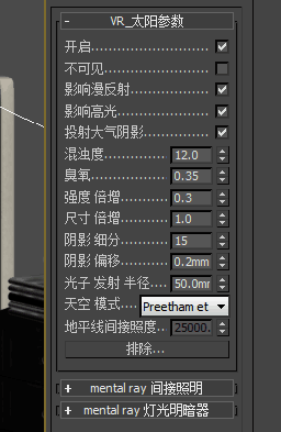 %N(7[DP0M3SYF(]$`@UM0G6.png