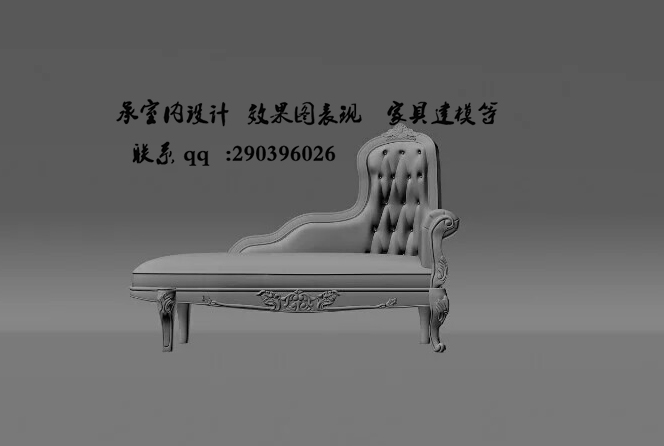 1475747432722.jpg
