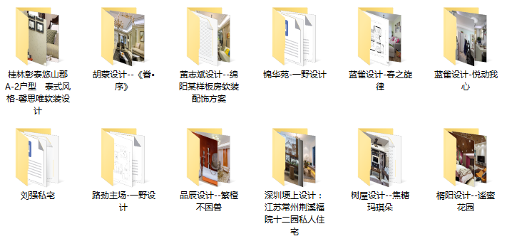 AS3JSBJ9[[9B]Z}BQOYZ~5L.png