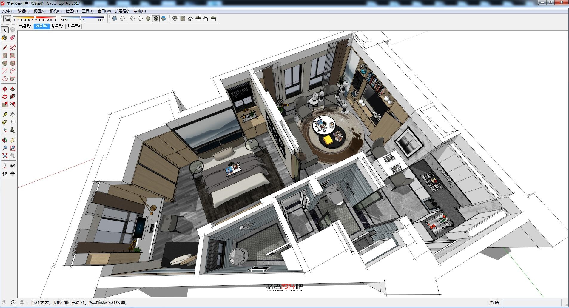 sketchup界面图片