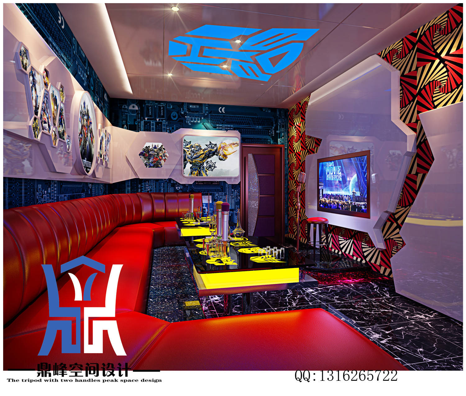 KTV (2).jpg
