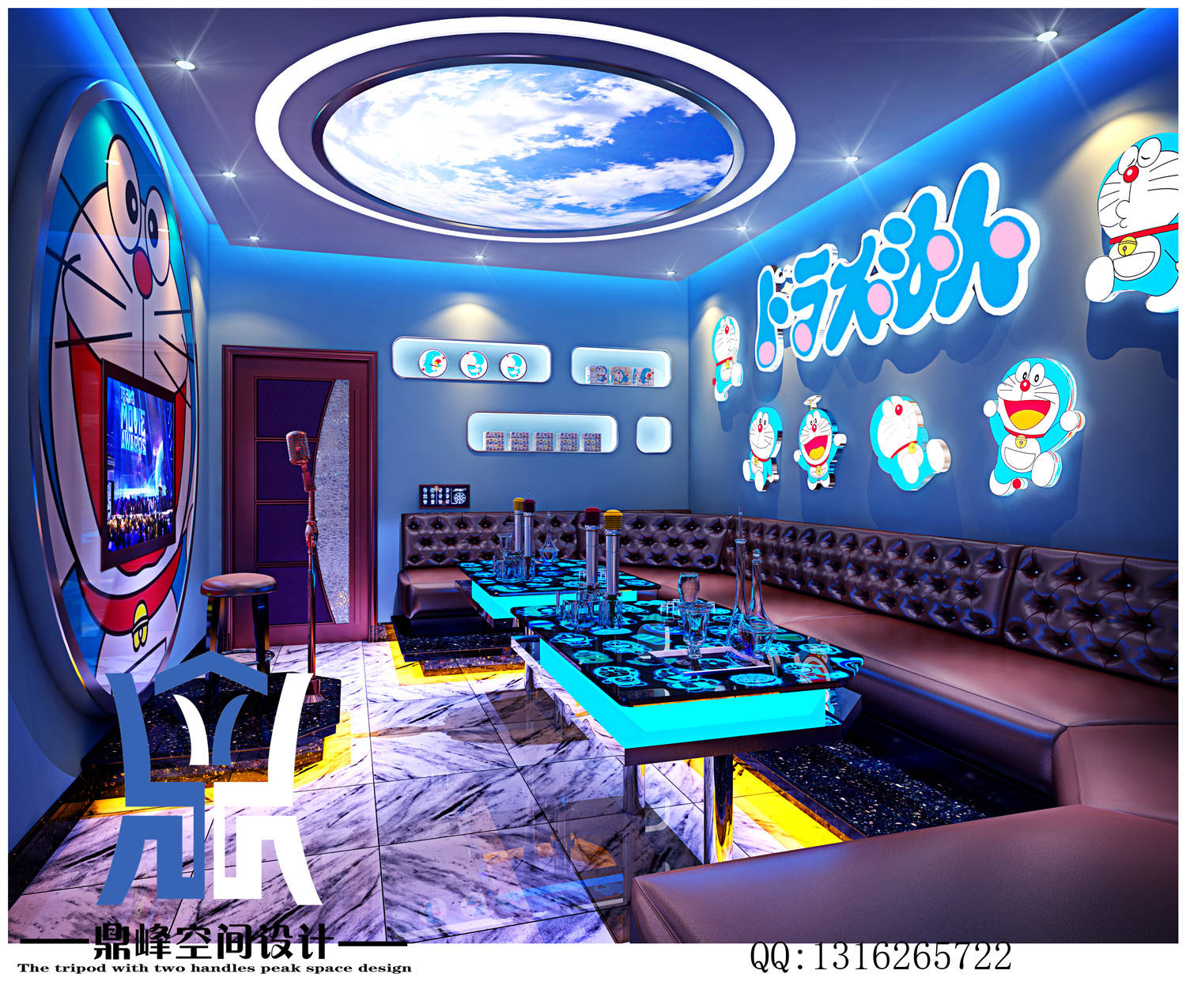 KTV (1).jpg
