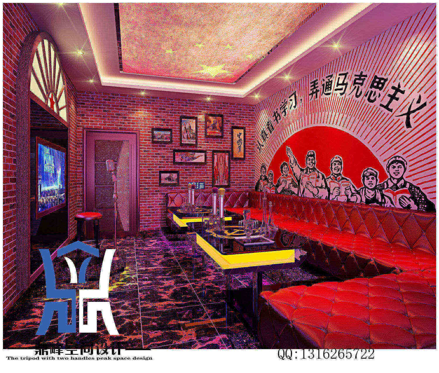 KTV (4).jpg