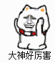 ()MPDB][1@NMLA569A8MJDH.gif