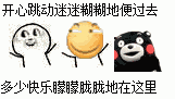 1-161115192P8.gif