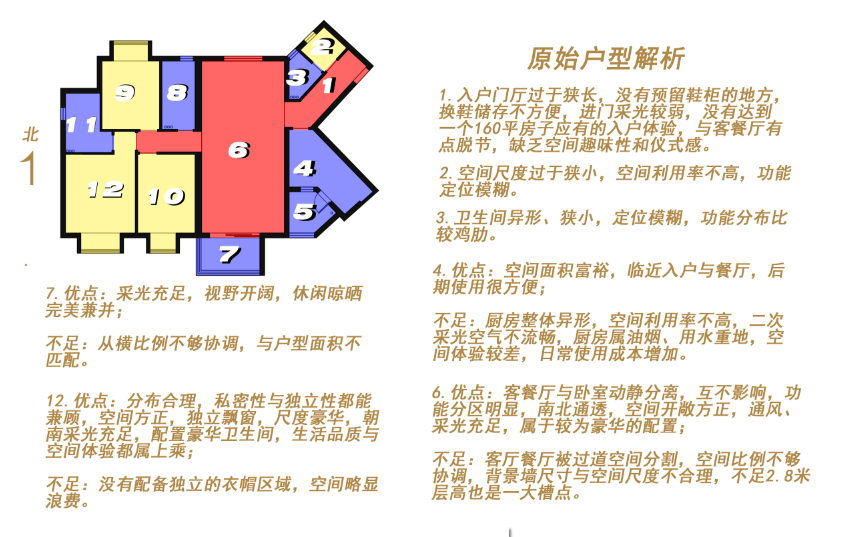 QQͼƬ20161209151138.png