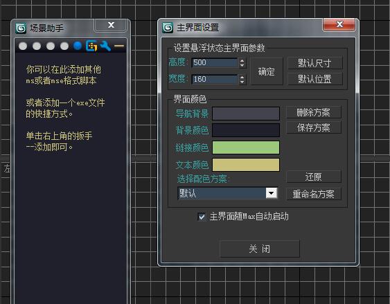 QQ截图20161220085232.jpg