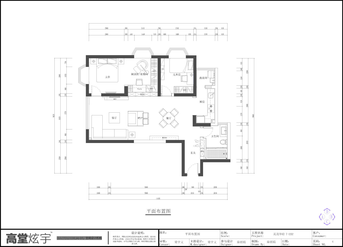 Ӣï3.21-Model.jpg
