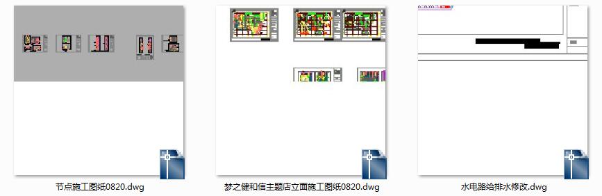 QQͼ20170106012920.jpg