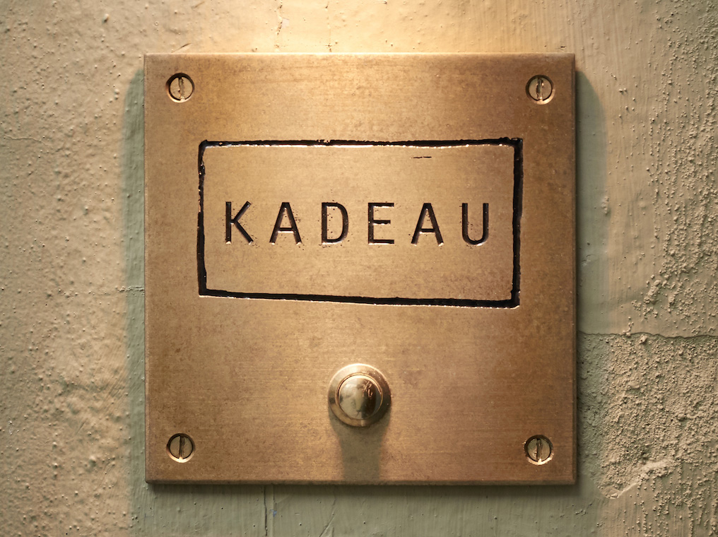 Kadeau-Copenhagen_02.jpg