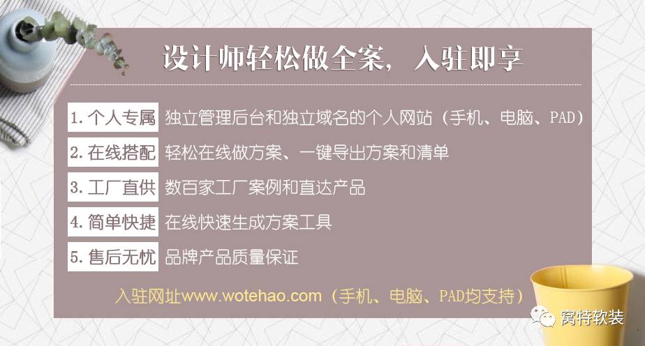 פӣwww.wotehao.com    ҳʦĿ  פ