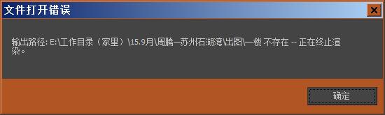 QQͼ20170327145734.jpg