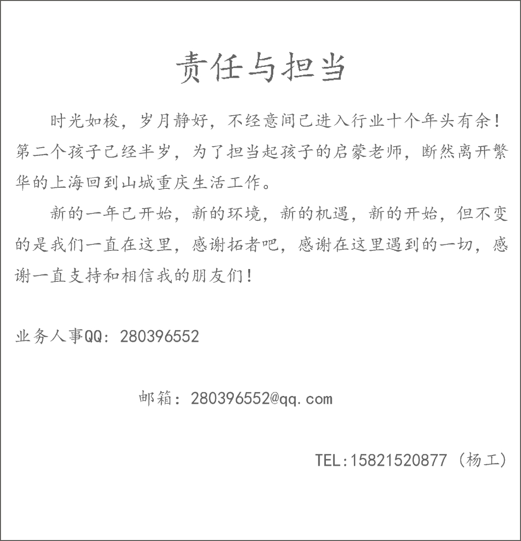 232642qcvo57pj4c7347mm.jpg