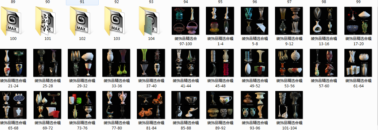 QQͼƬ20170428103635.png