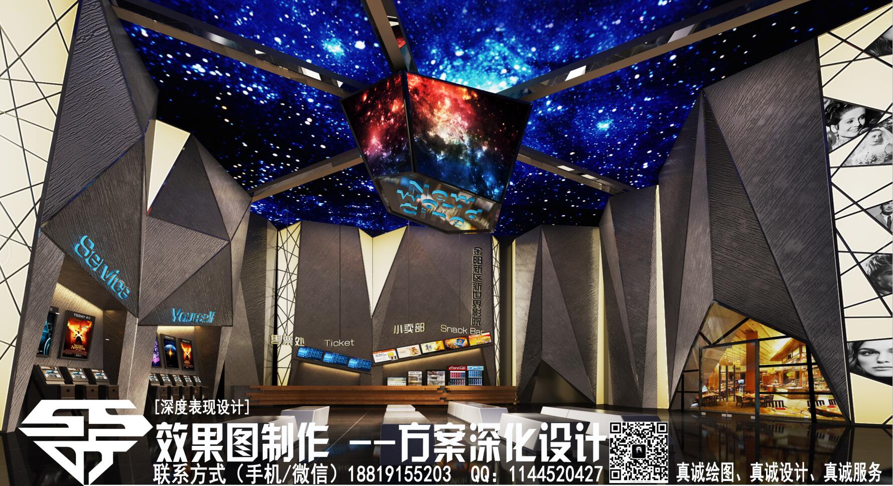 QQ��ͼ20170508191043.jpg
