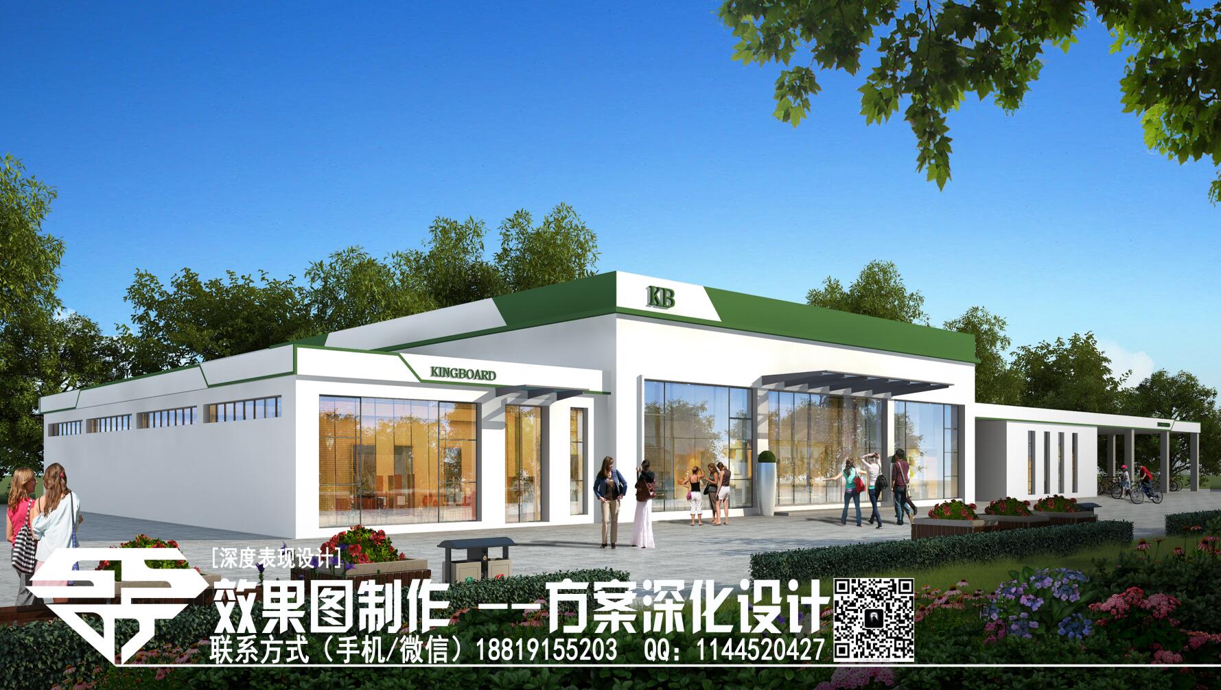 QQ��ͼ20170508191057.jpg