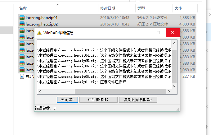 _K7`7853%9$2CNO]Q4MWWDK.png