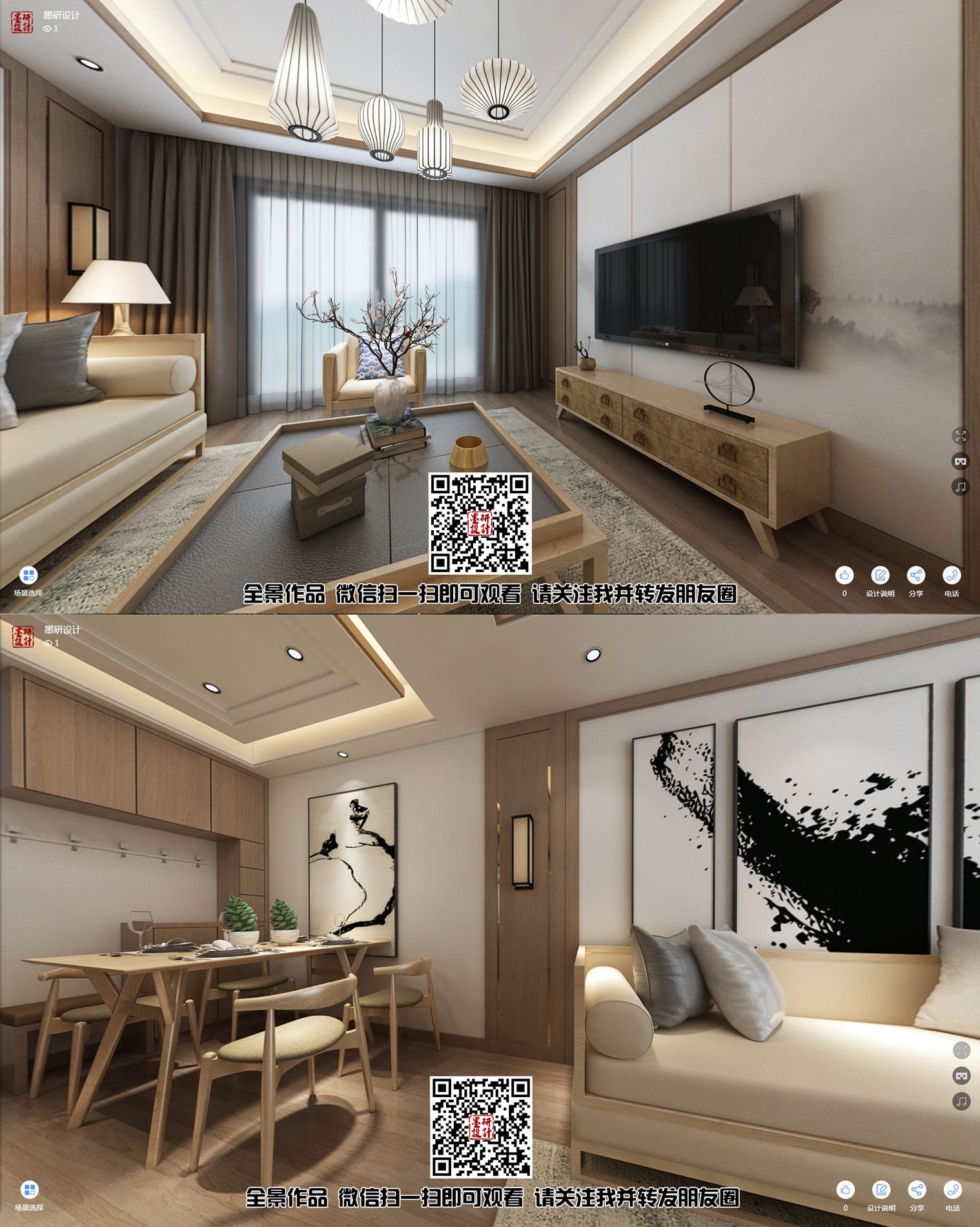 нЧͼQQ42333301 (46).jpg