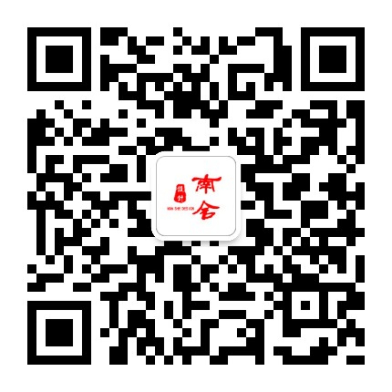 qrcode_for_gh_82261c7eff3c_1280.jpg