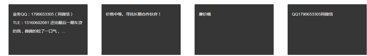 1498530881(1).png