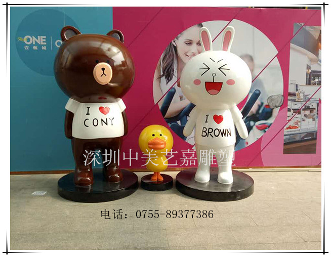 ֿͨline friends_.jpg